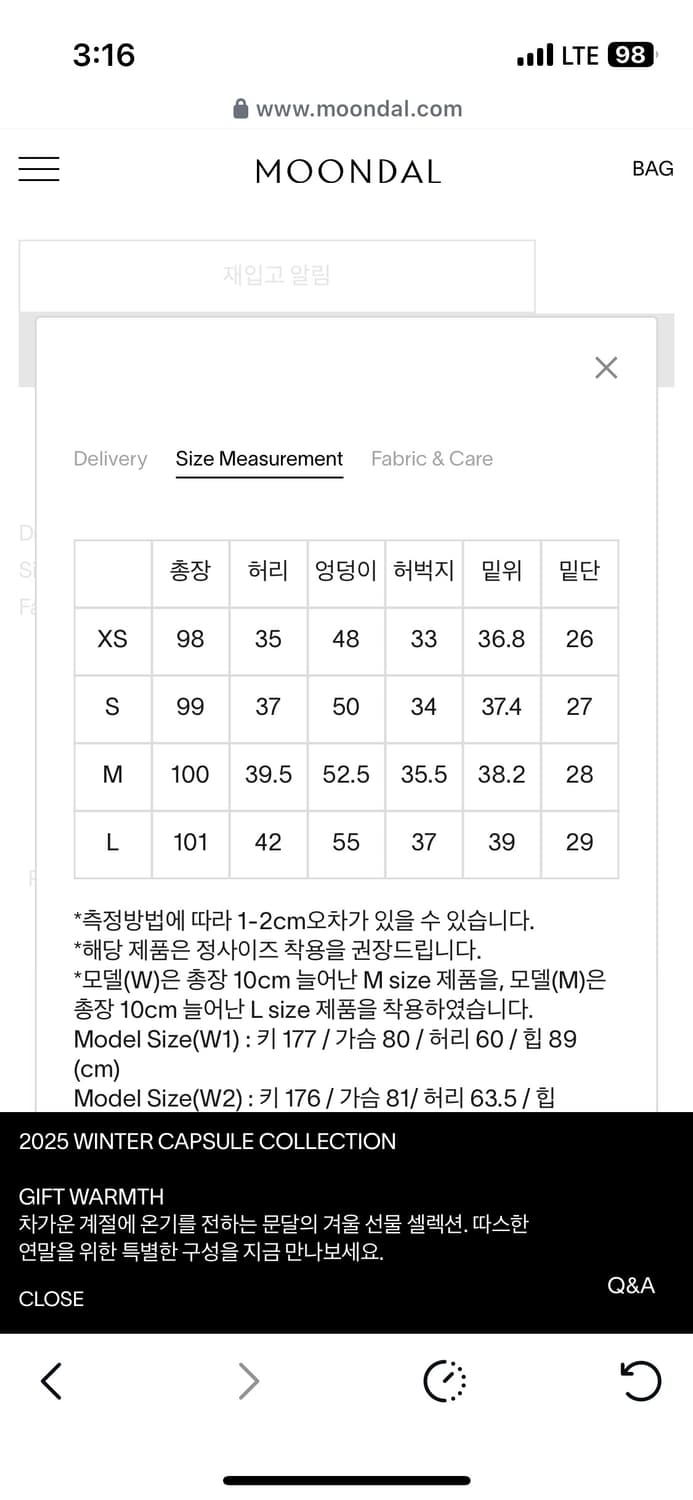 새상품)문달 슬랙스 xs moondal 상품이미지3