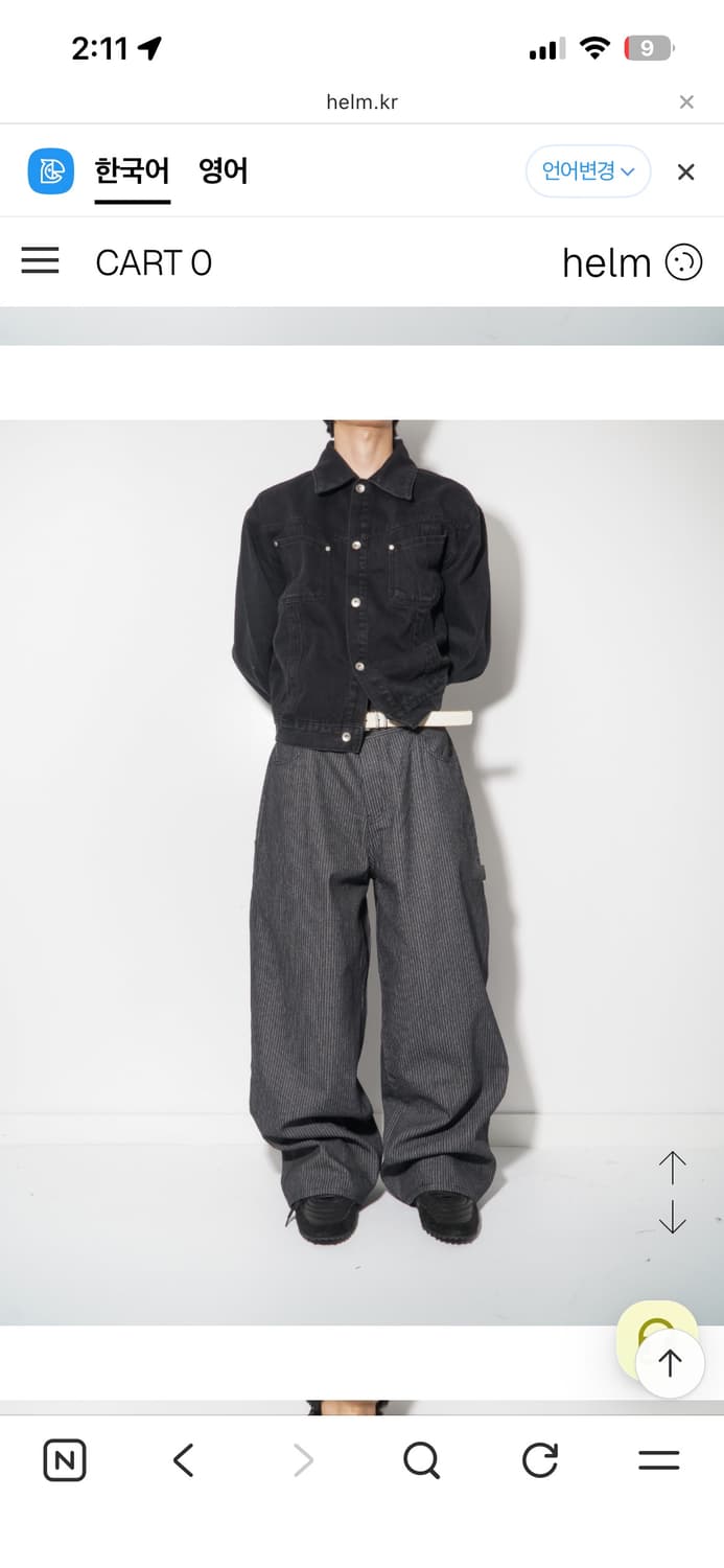 Helm 스프라이트 데님팬츠 m 상품이미지3