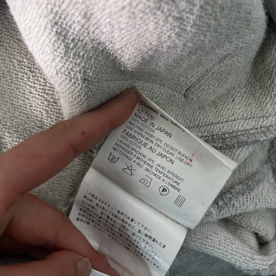 100 꼼데가르송 레드 하트와펜 그레이 후드티  상품이미지9