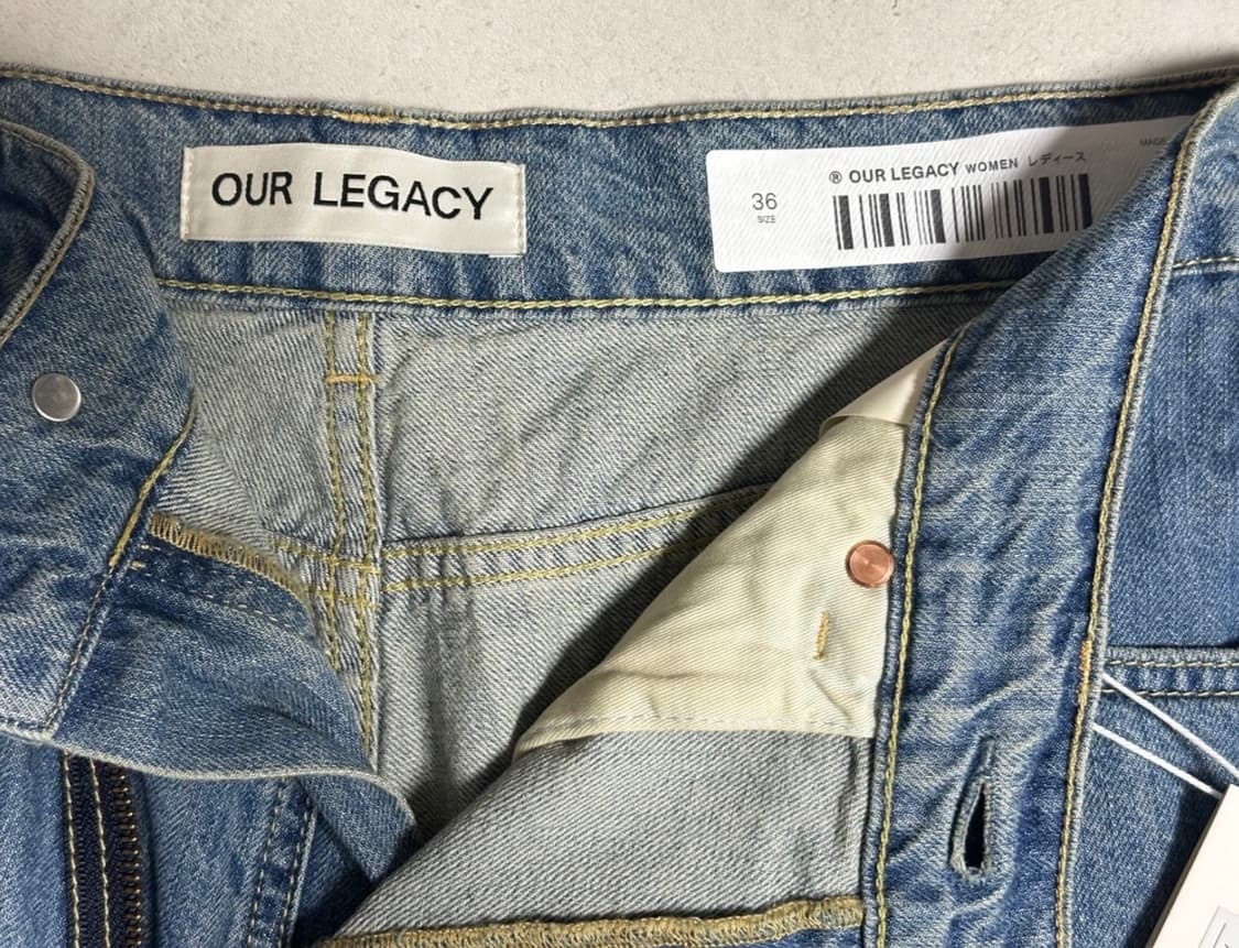 아워레가시 데님 스커트 상품이미지3