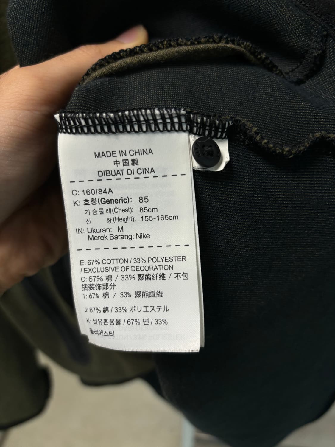 나이키 후드 테크플리스 상품이미지6