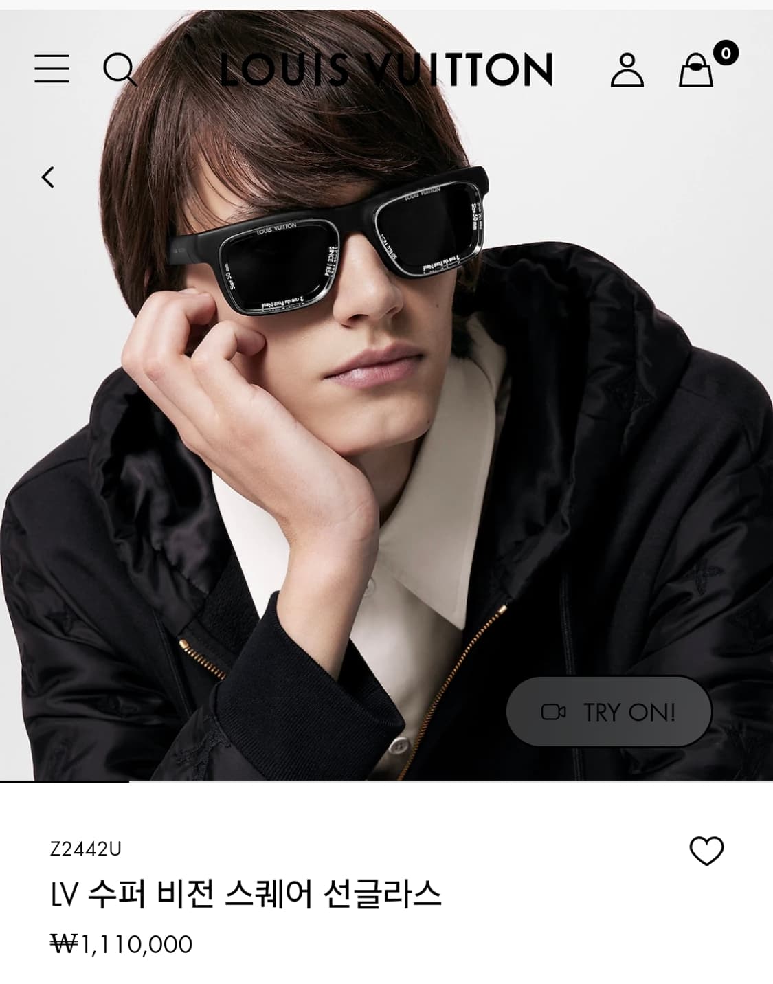 루이비통 슈퍼비전 선글라스 상품이미지3