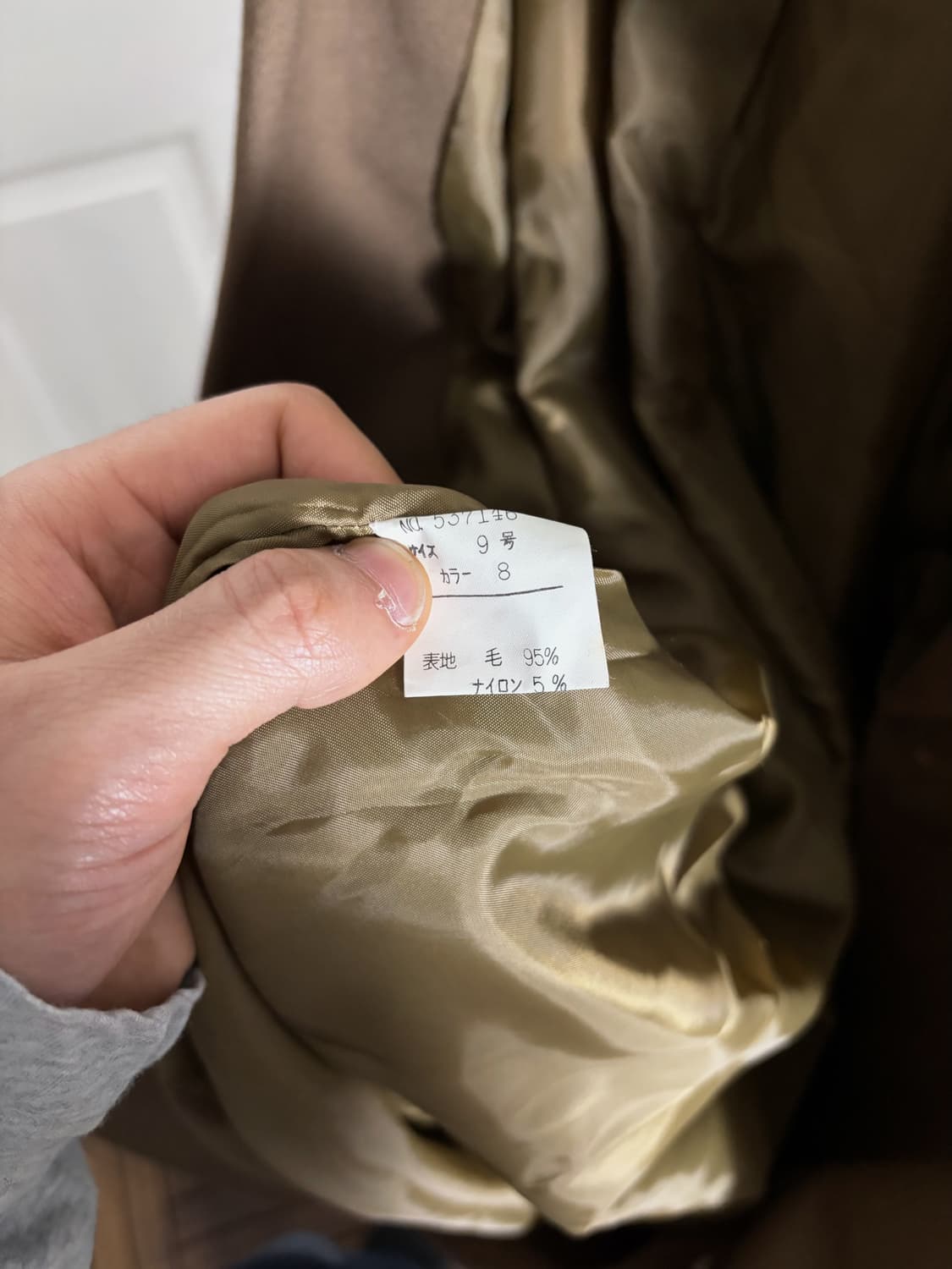 Mel Rabio 트렌치코트 울 95% 상품이미지8