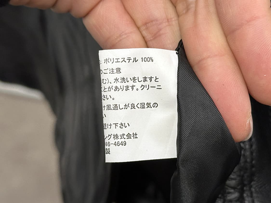 JPN (L) 상품이미지10