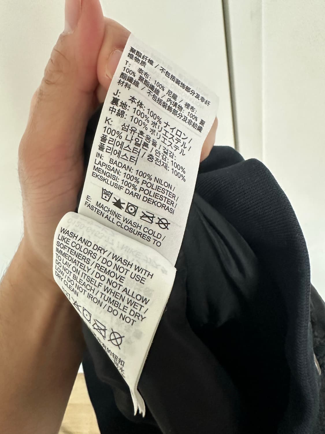 나이키 에어 윈터라이즈드 다운 필 팬츠 상품이미지6