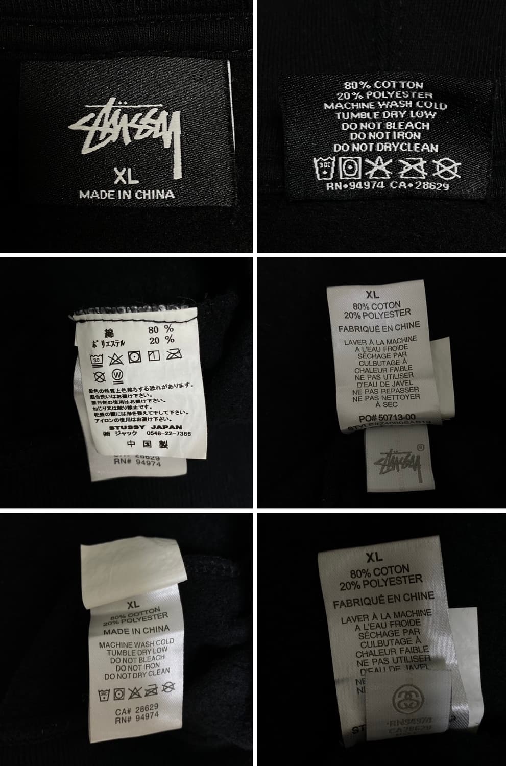 STUSSY WARRIOR MAN HOOD TSHIRT 상품이미지6