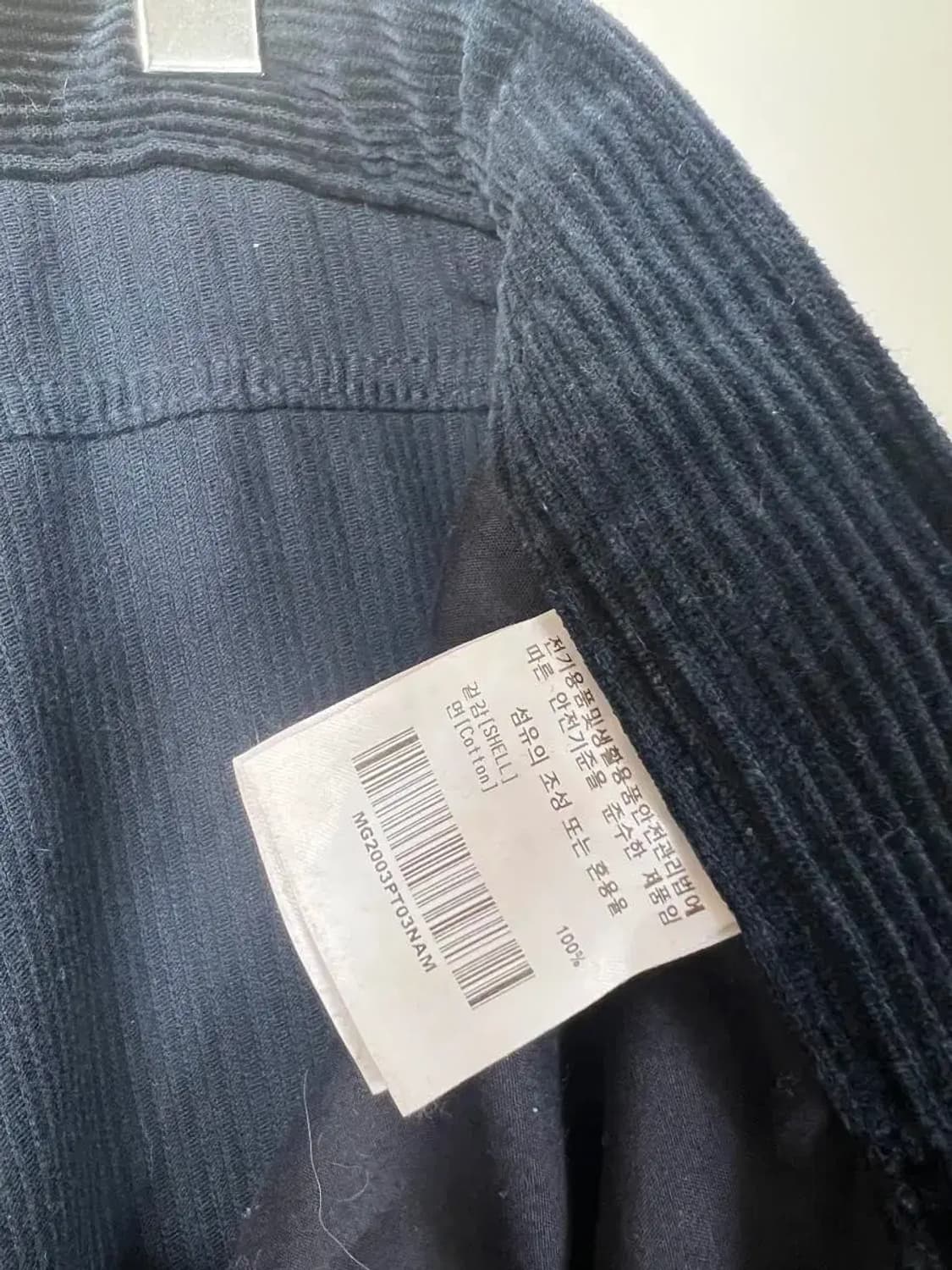 미디움 마크곤잘레스 코듀로이 팬즈 상품이미지6