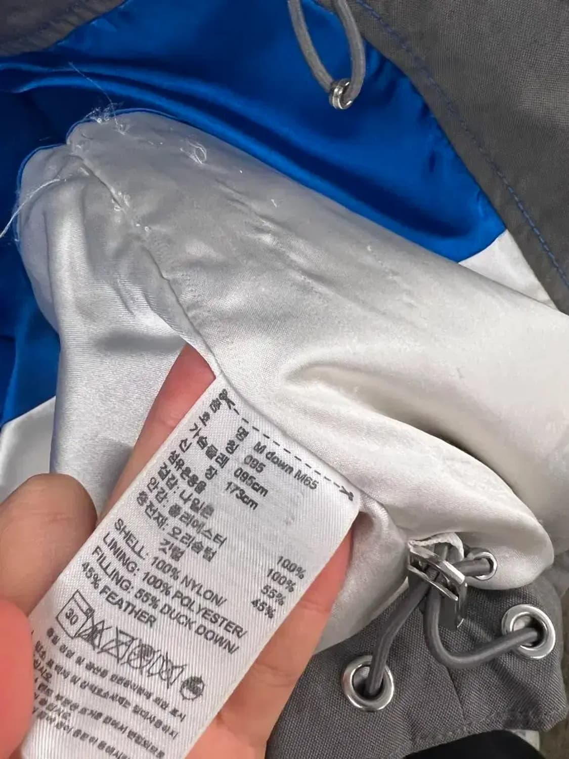 95 아디다스 오리지널스 m65포켓 다운 상품이미지5