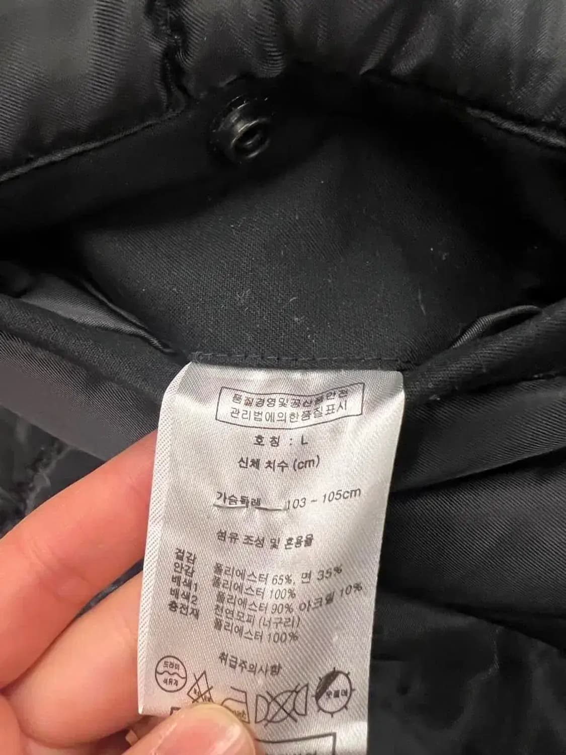 schott 쇼트 블랙 오버핏 다운 상품이미지4