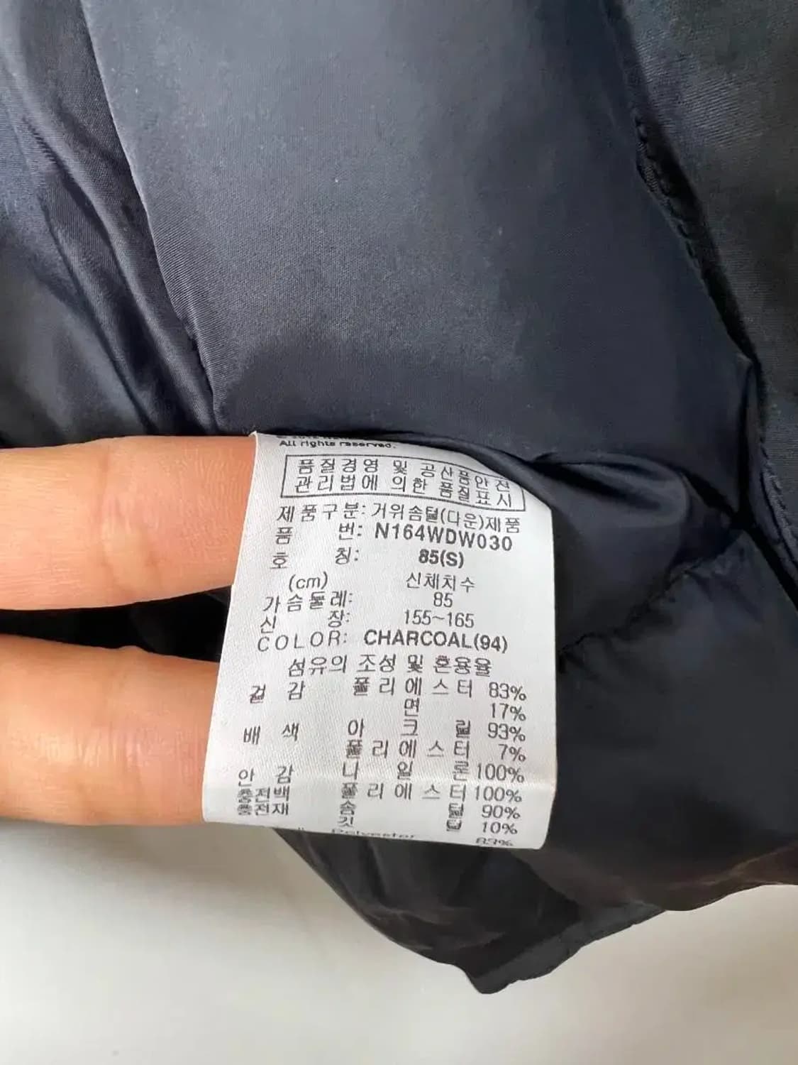 (85) 내셔널지오그래픽 구스다운 야상점퍼 상품이미지6