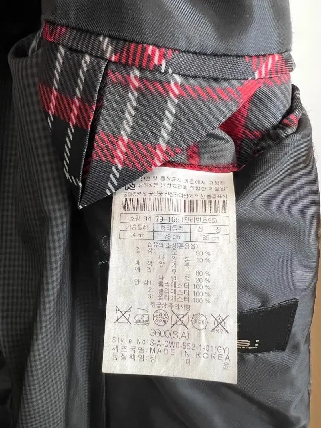 95 시리즈 숏코트 자켓 양가죽패치 상품이미지5