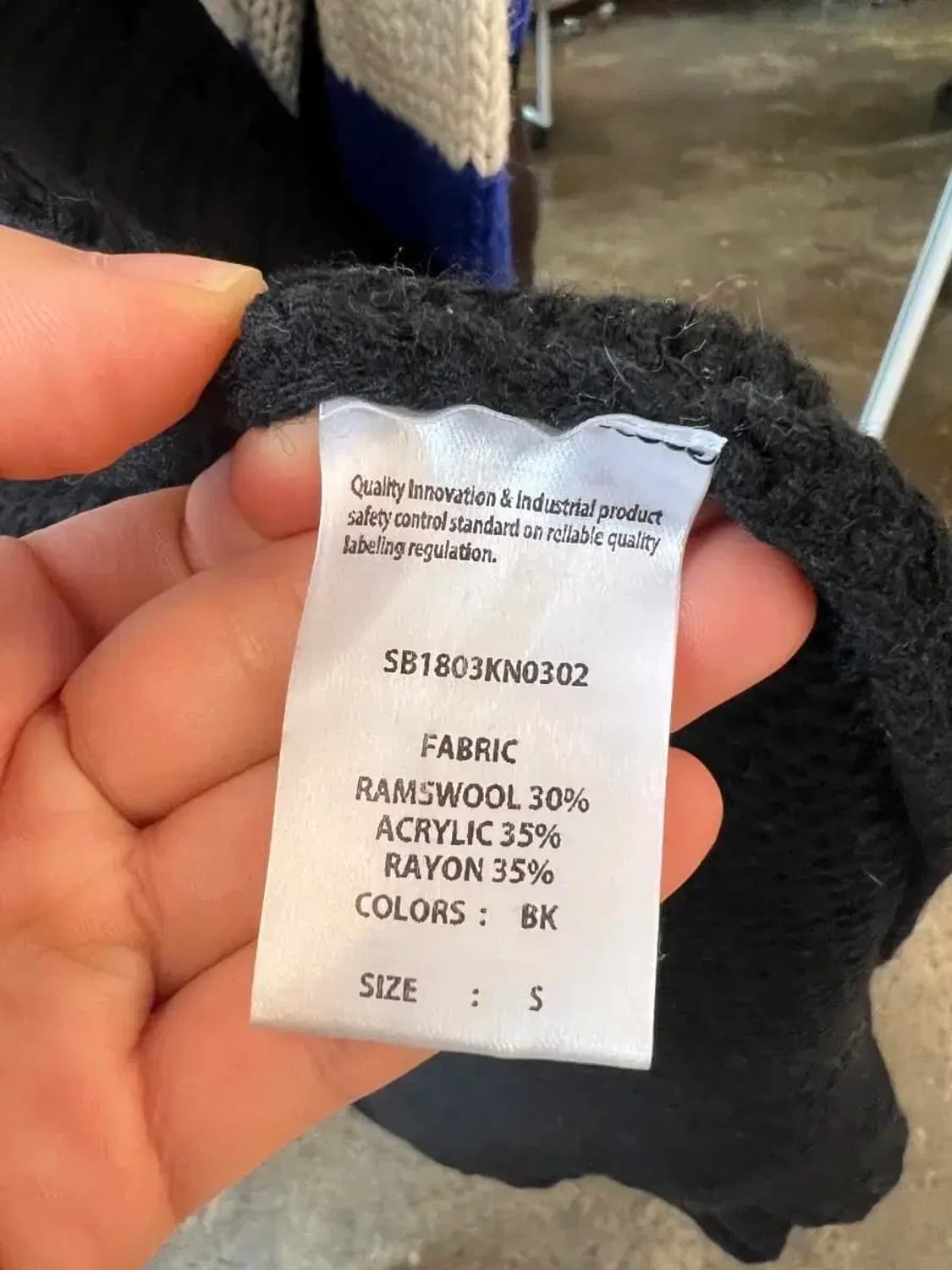 소윙바운더리스 가디건 집업 상품이미지5