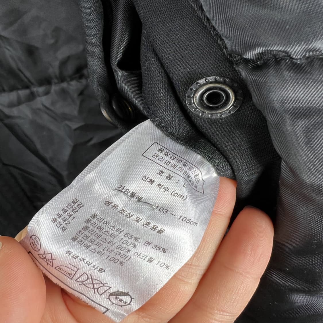 [L]  schoot 쇼트 야상 패딩자켓 너구리퍼X 상품이미지5