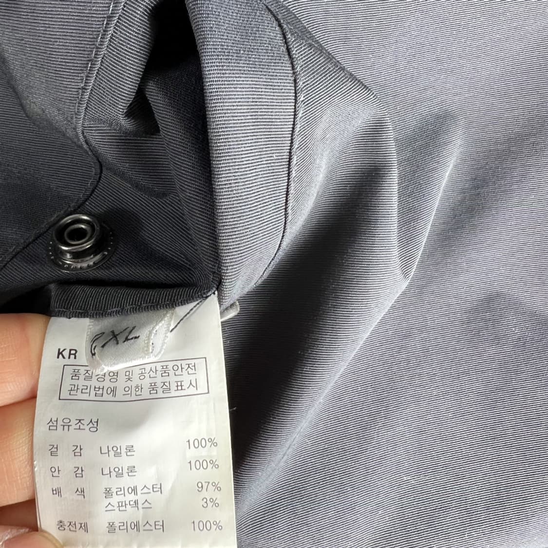 [xl] fa-18 항공점퍼 자켓 양면 리버시블 자켓 점퍼 상품이미지6