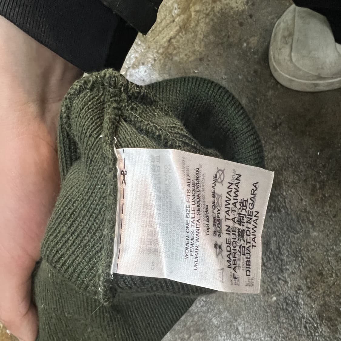 아디다스 불꽃 비니 상품이미지3