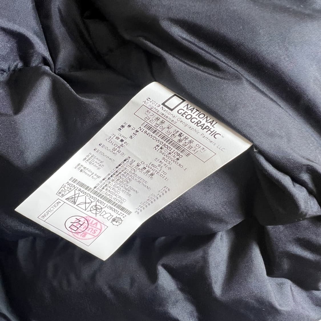 [90] 내셔널지오그래픽 타루가 여자패딩다운 상품이미지5