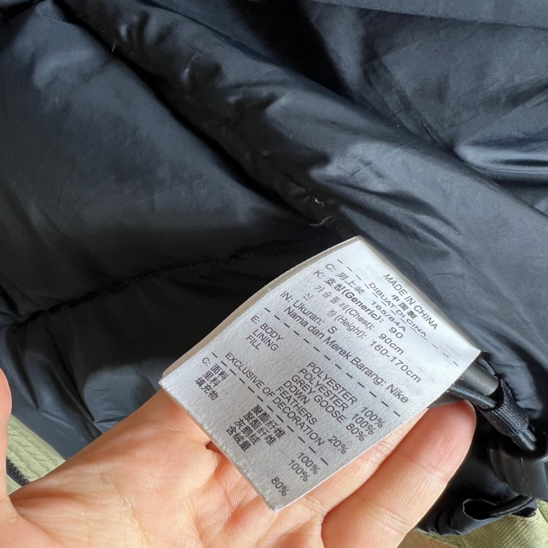 [90] 나이키 최자패딩 NSW650 논 후디드 디스트로이어 상품이미지6