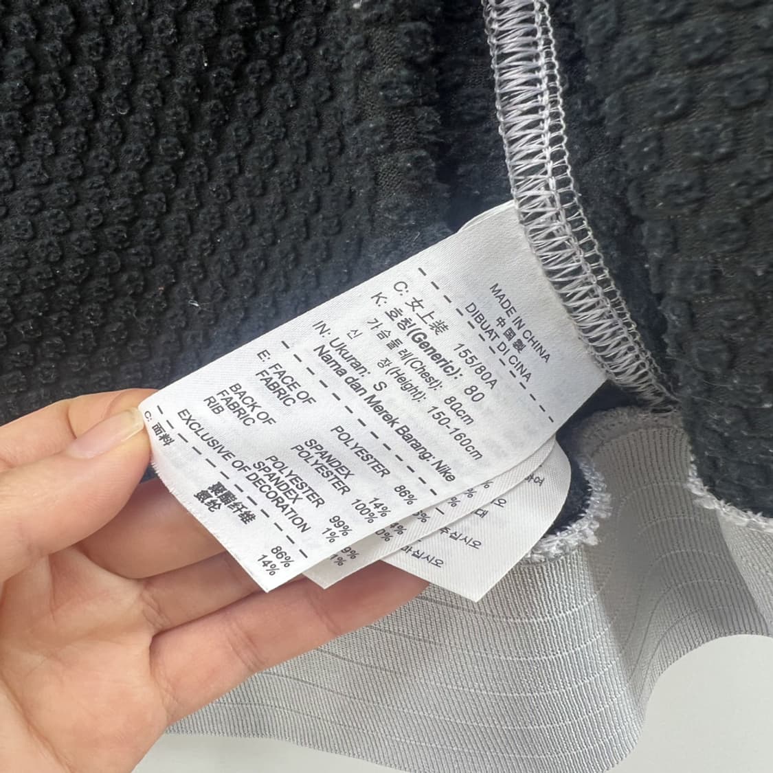 s 80 나이키 여자 기능성 기모 후드집업 런닝복 상품이미지5