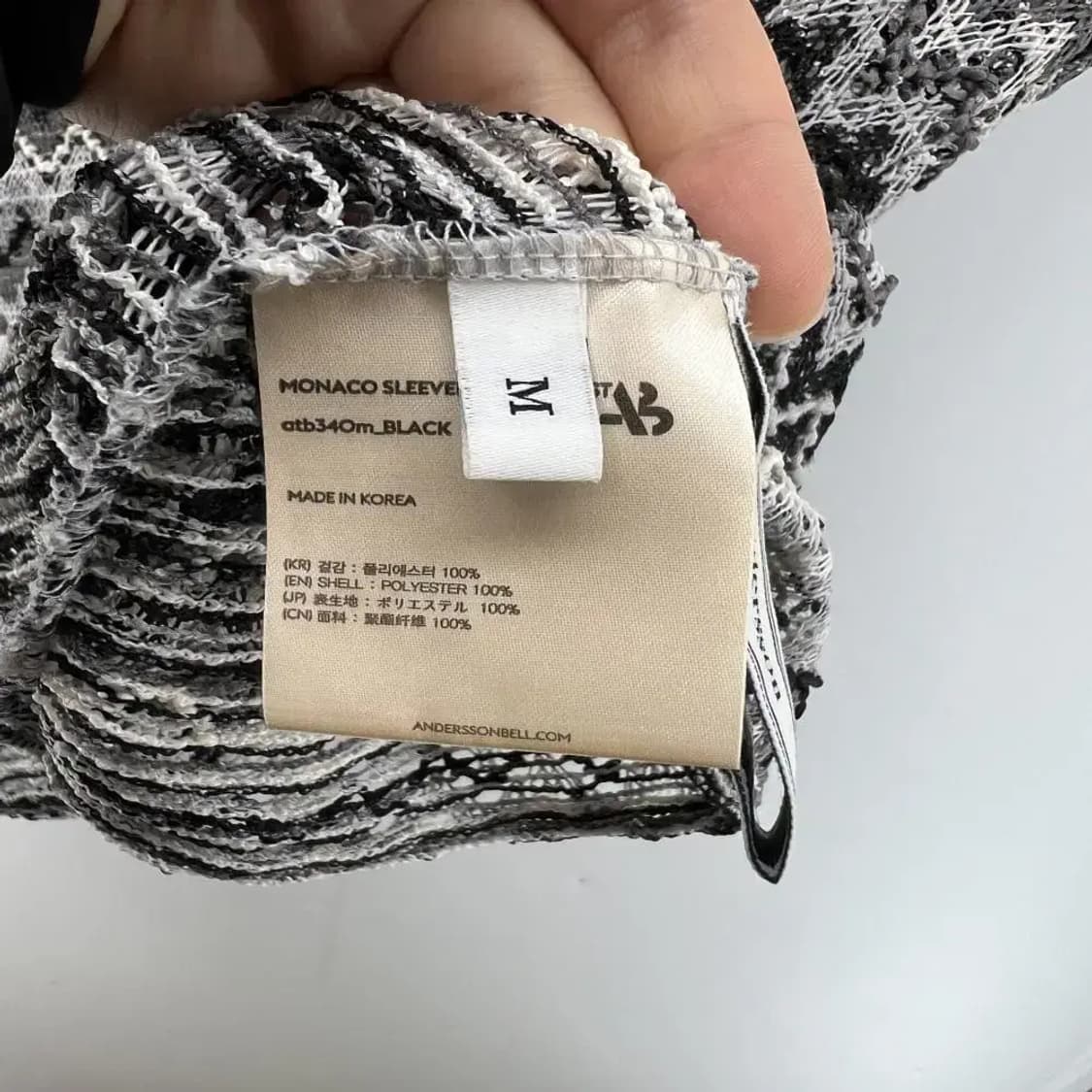 [m] 앤더슨벨 니트 베스트 유니크패턴 빈티지 자켓 블랙조끼 상품이미지5