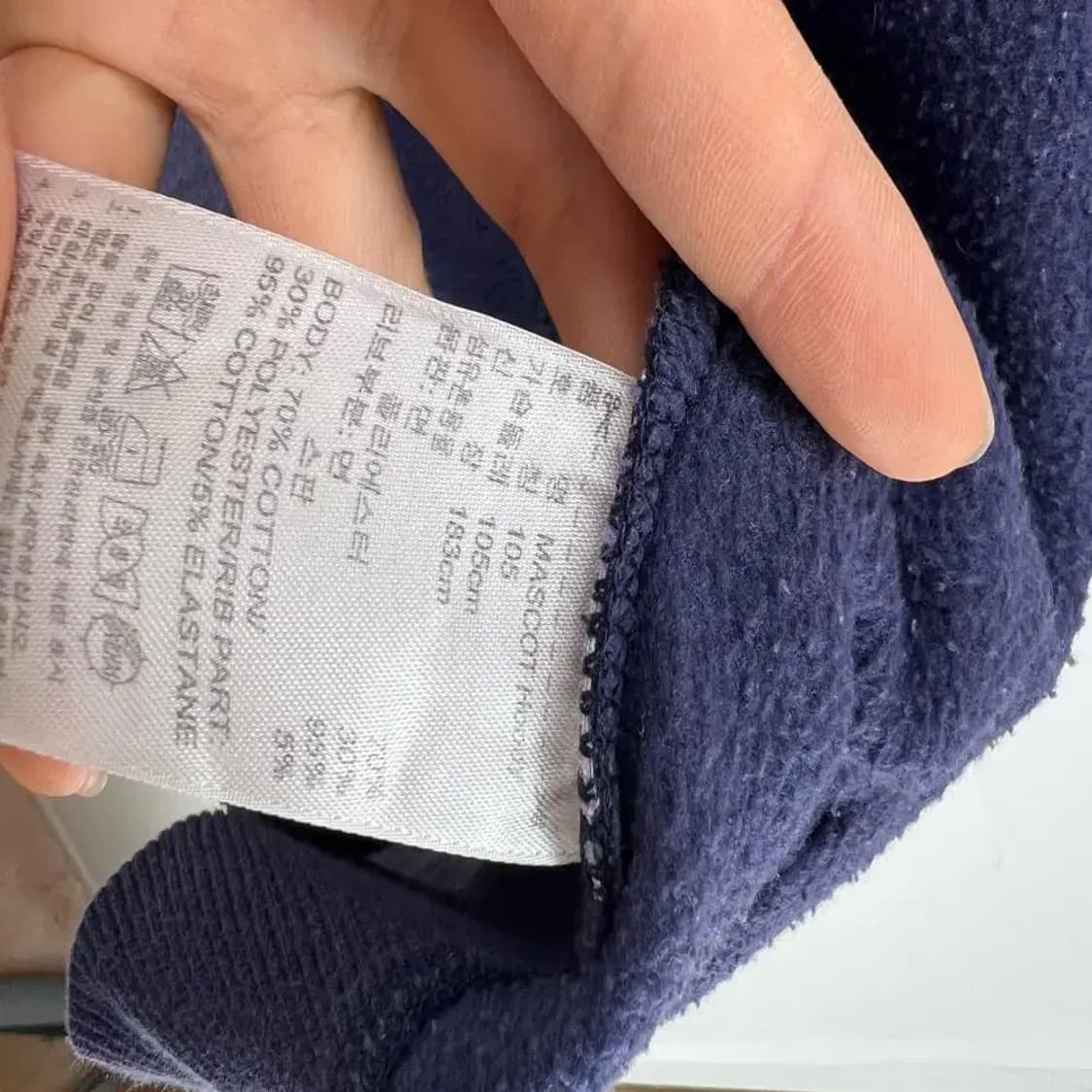 [105] 아디다스 올드스쿨 MASCOT 패치 후드티셔츠 퍼플 상품이미지5