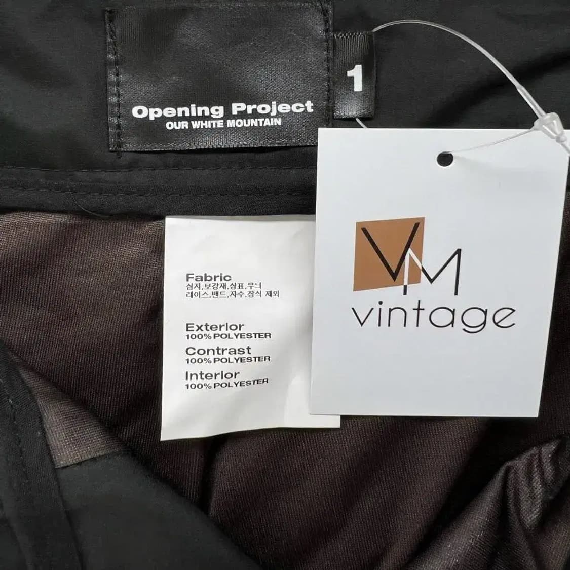 [1] 오프닝프로젝트 블랙 고프코어룩 블랙 새상품급 상품이미지5