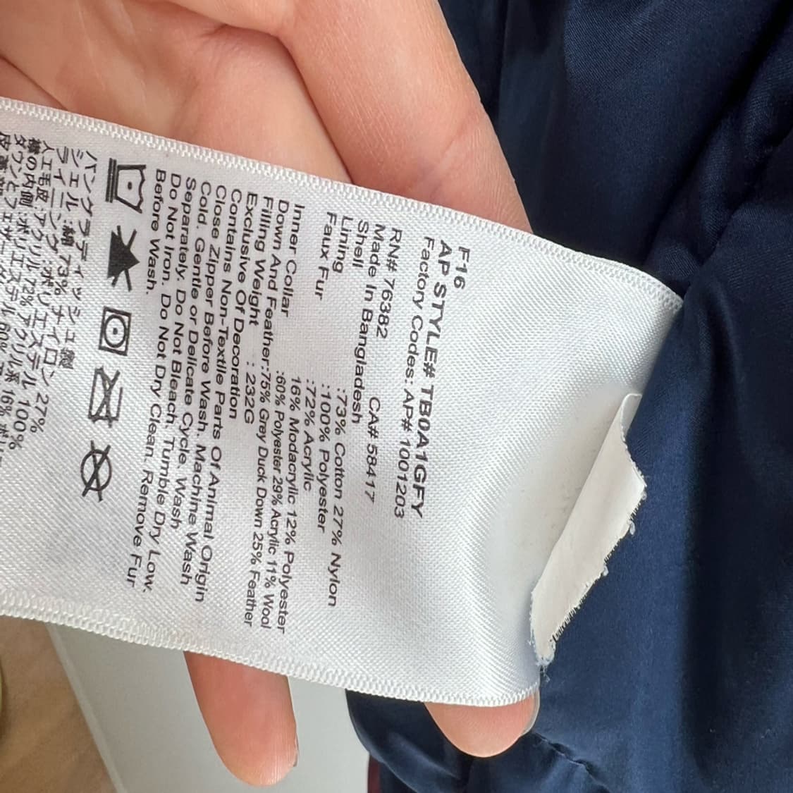 [L] 팀버랜드 롱 패딩 다운자켓 버건디 털패딩자켓 빈티지 상품이미지6