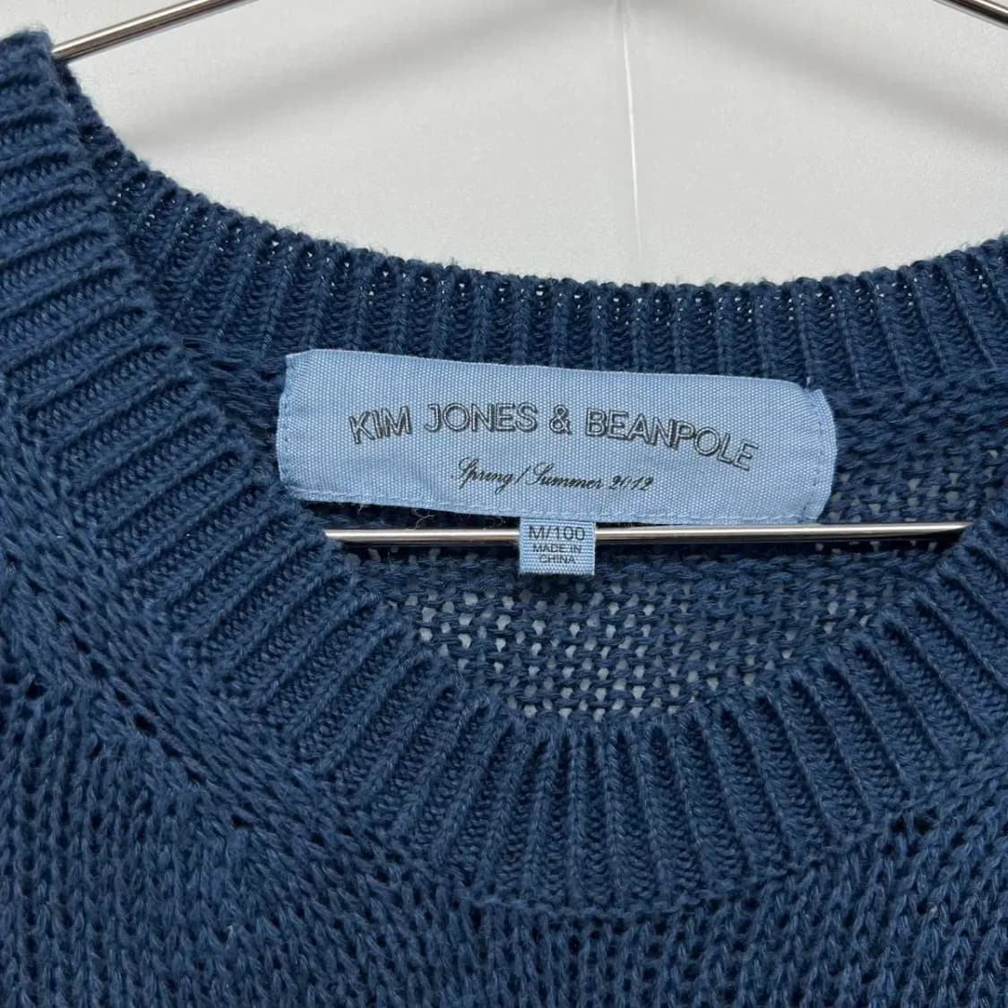 KIM JONES & BEANPOLE 콜라보 멀티컬러 남자 빈티지 니트 상품이미지3