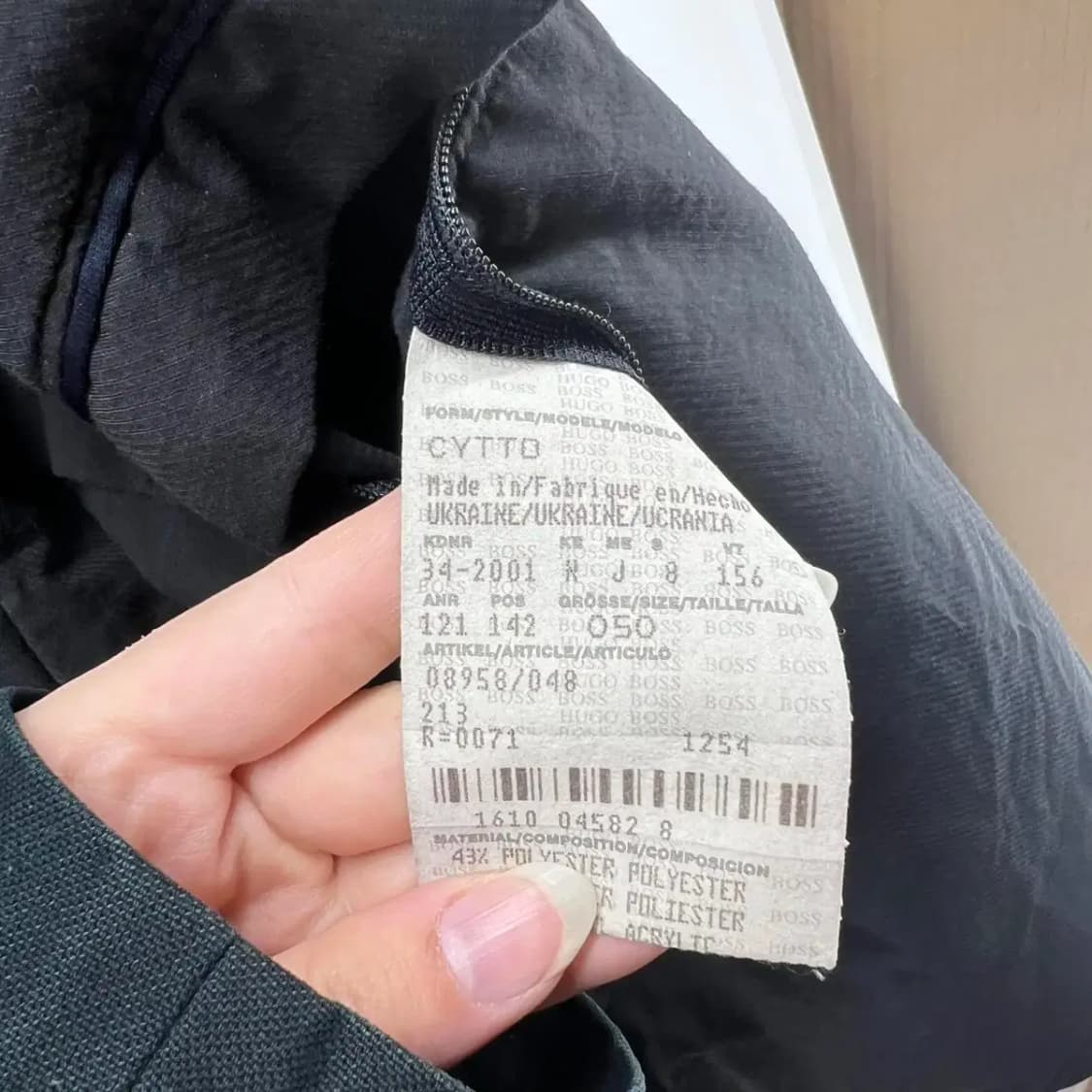 50 보스 BOSS 남자 롱 봄 패딩 다운점퍼 빈티지네이비 상품이미지6