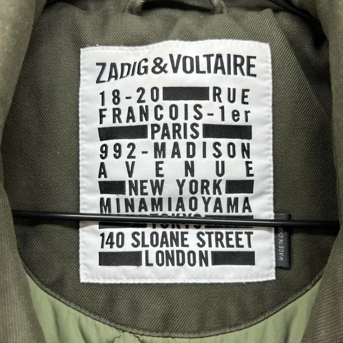 XS 자딕앤볼테르 여자 야상 누빔 밀리터리 점퍼 봄패딩 자켓 상품이미지2