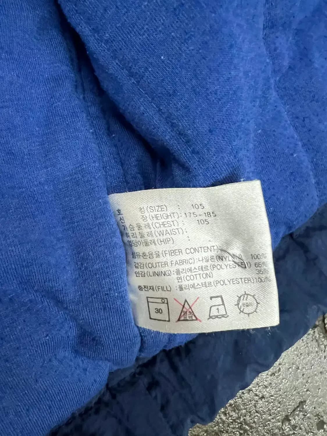 105 나이키 올드스쿨 스우시 롱 봄점퍼 패딩자켓 다운 빈티지 상품이미지5