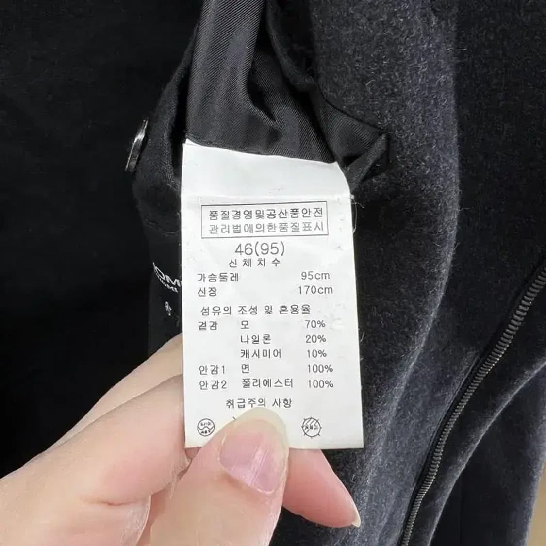 xl 켈빈클라인 CALVIN KLEIN PERFORMANCE 후드집업 상품이미지9