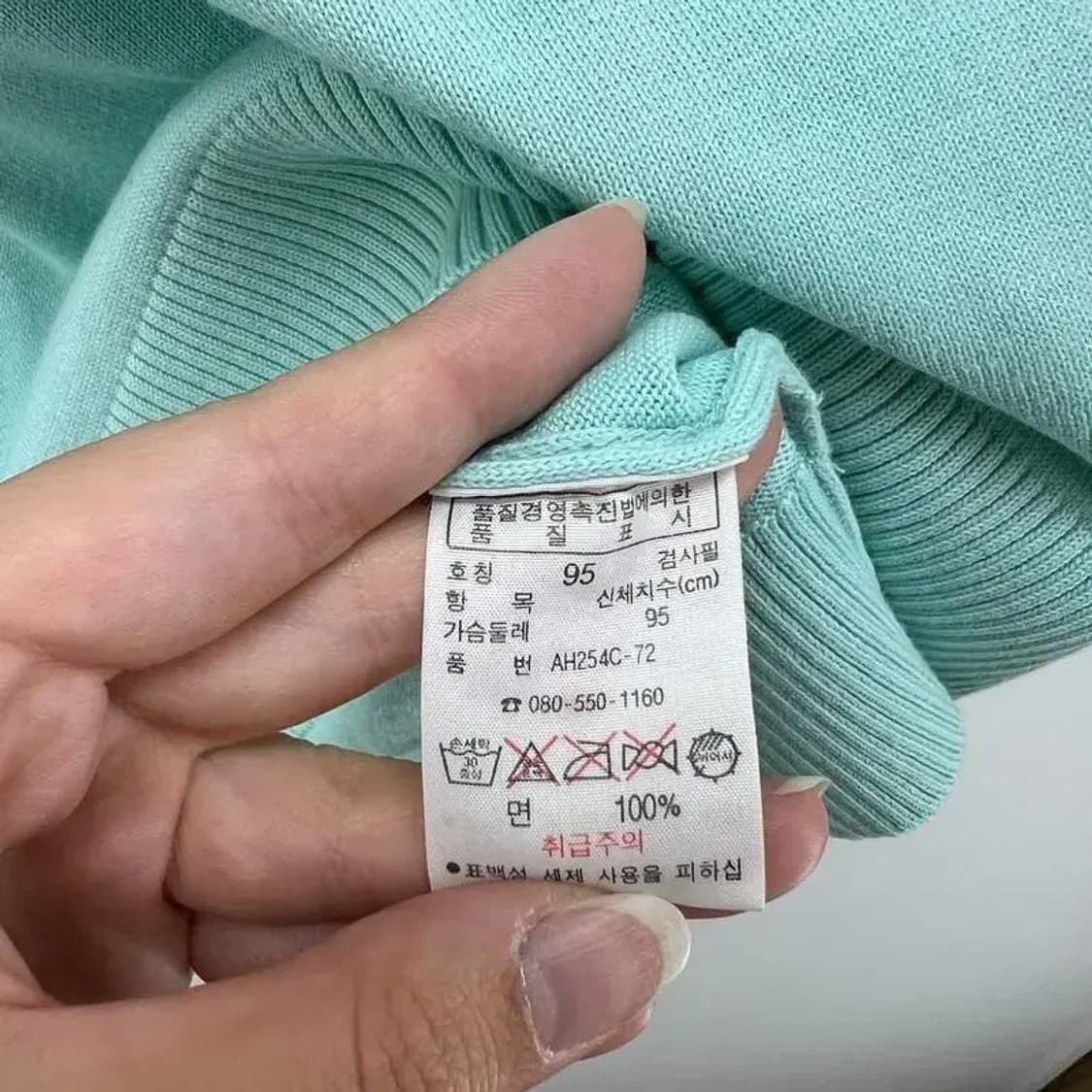 95 라코스테 남여공용 니트 카라티셔츠 반팔 빈티지 상품이미지8