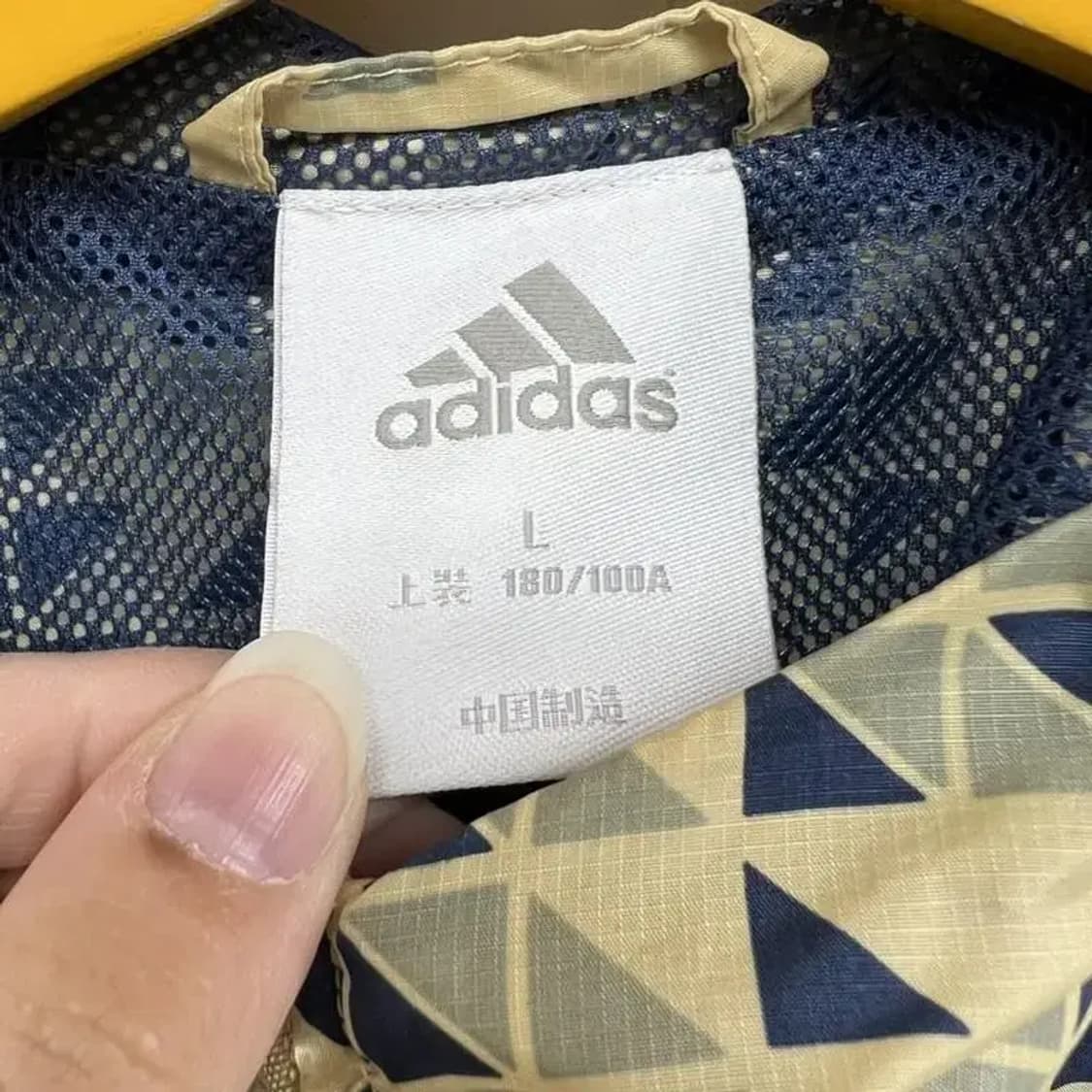 라지 아디다스 플라워 기능성 바람막이 자켓 상품이미지7