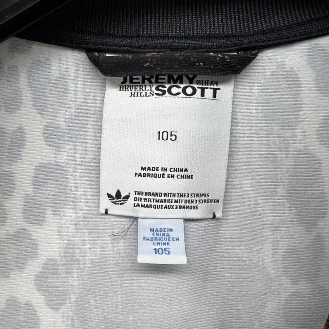 여자105 아디다스 오리지널스 제레미스캇 레오파드 져지 대장급 상품이미지9