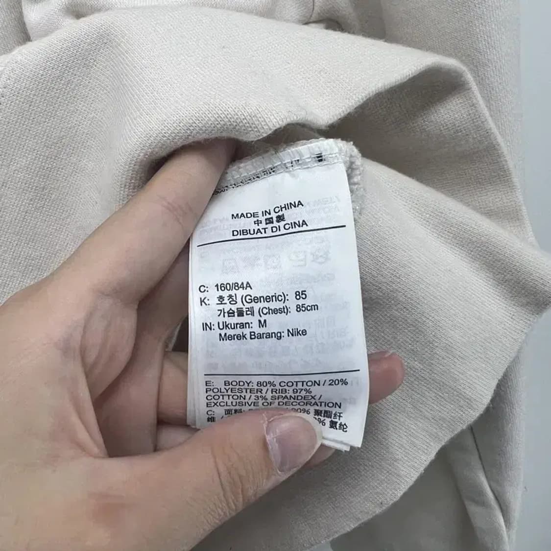 85 나이키 여성 스포츠웨어 크루 플리스 롱슬리브 탑 BV2801-030 상품이미지6