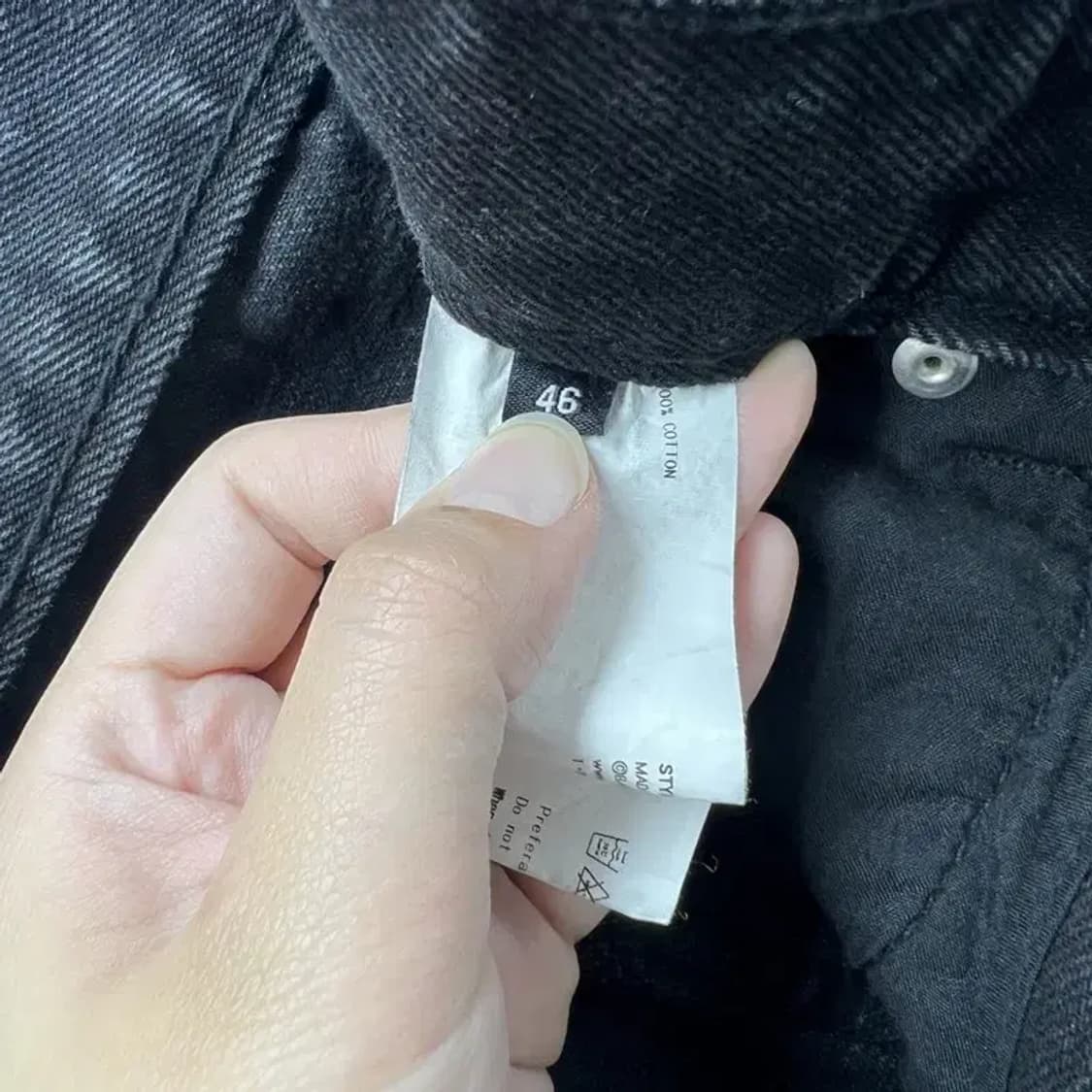 46 메종미네드 블랙 유니버셜 데님 팬츠 블랙 상품이미지8