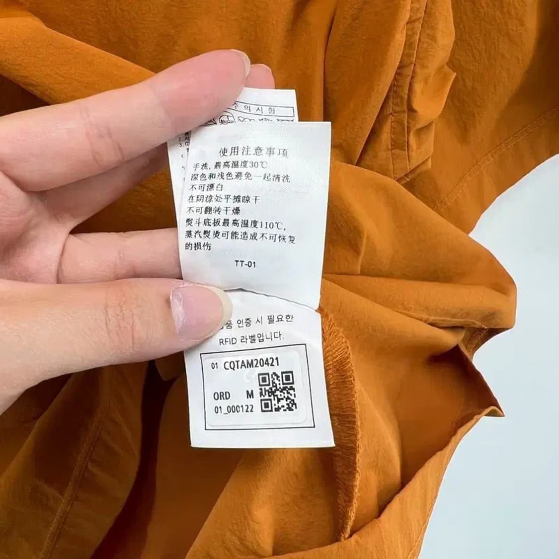 100 커스텀멜로우 나일론 반팔티셔츠 B그레이드 다림자국존재 상품이미지8