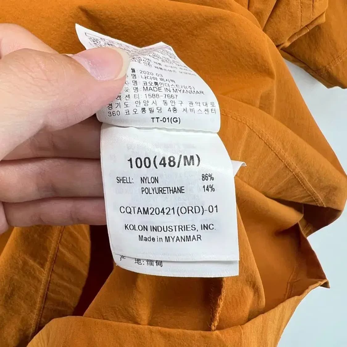 100 커스텀멜로우 나일론 반팔티셔츠 B그레이드 다림자국존재 상품이미지9