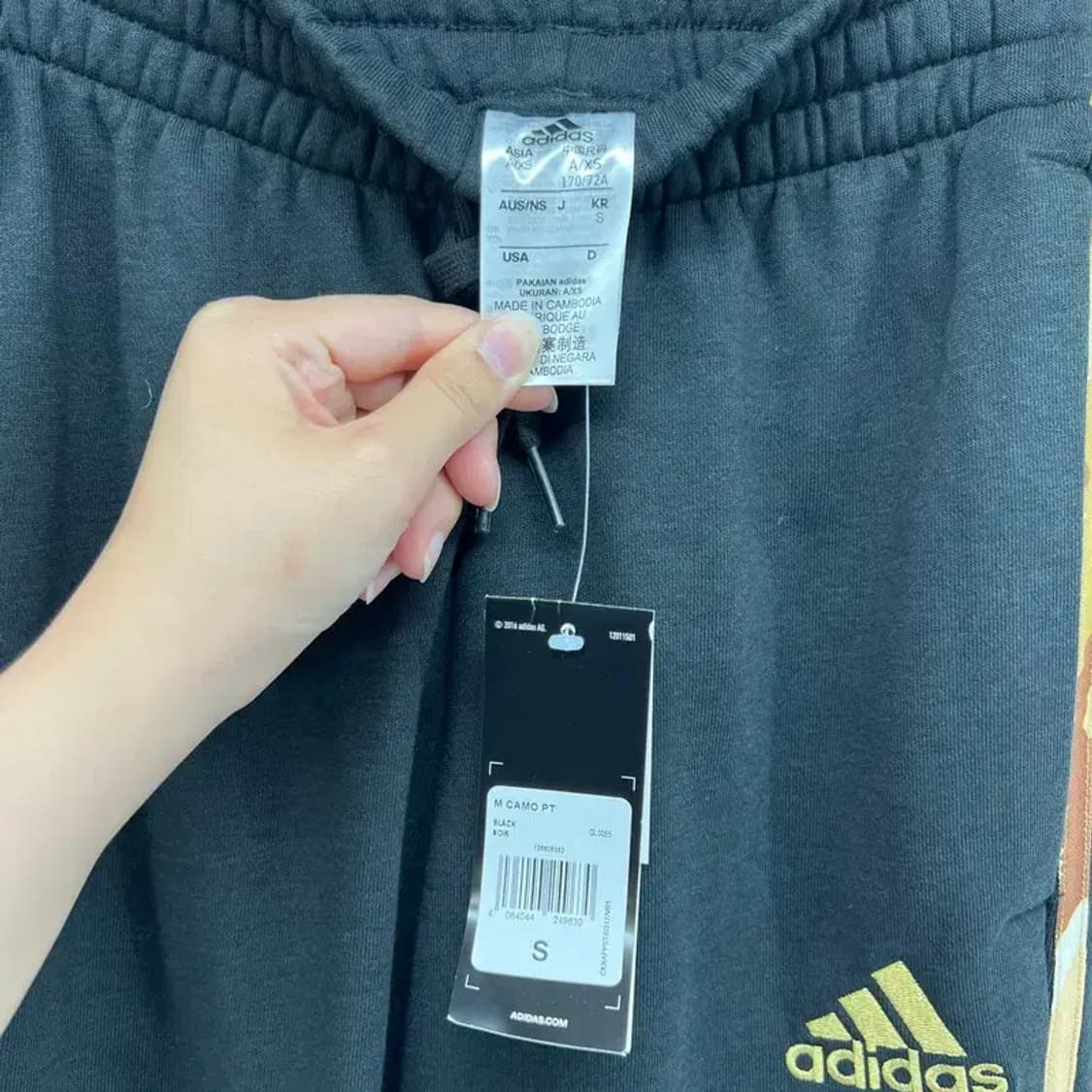 미사용 s 아디다스 카모 사이드라인 포인트 팬츠 남여공용 블랙 상품이미지10