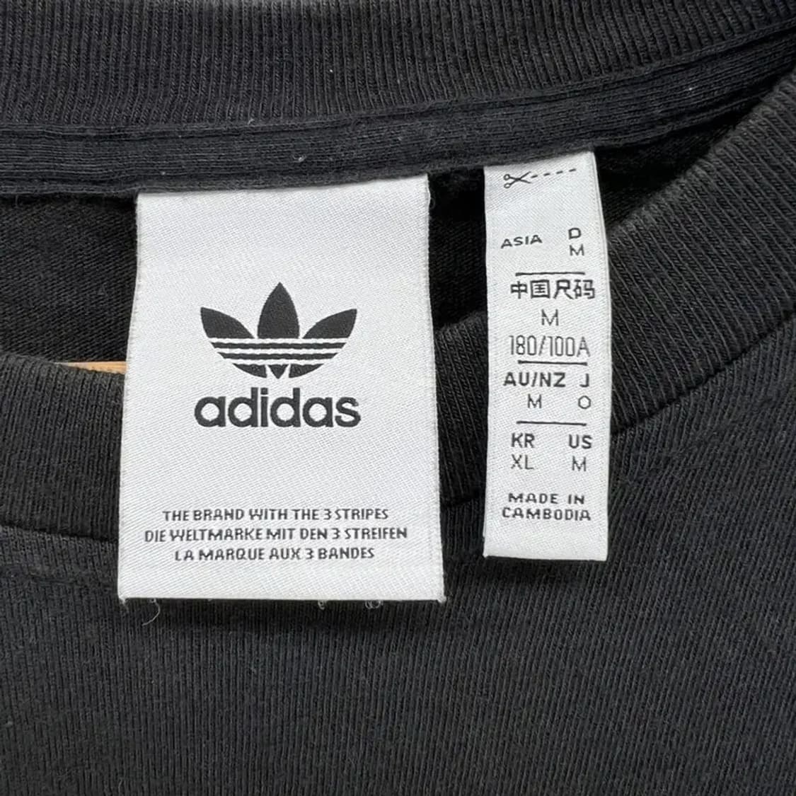 xl 아디다스 오리지널스 불꽃로고 블랙 유로파파이어버드 코디 빈티지 상품이미지6