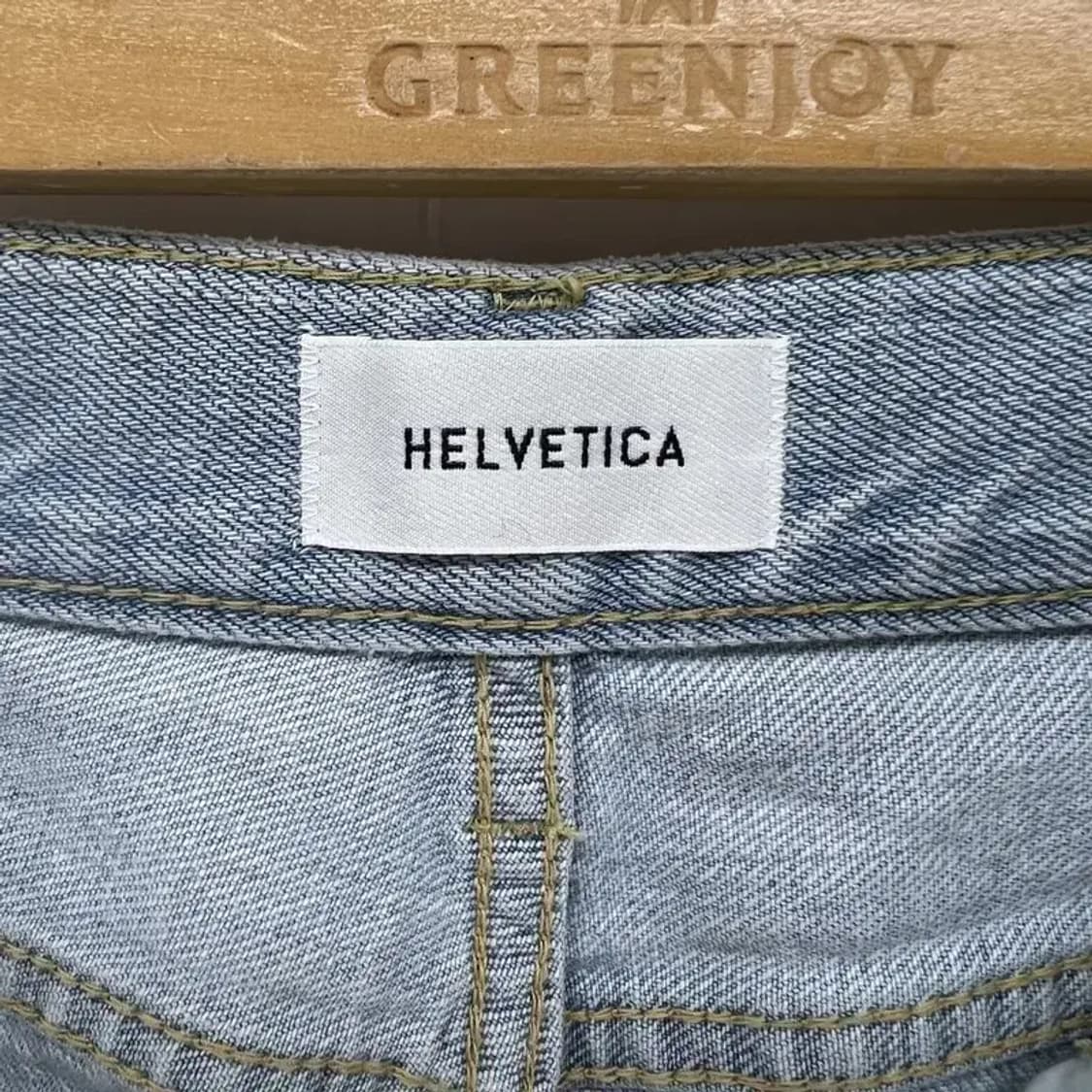 2829사이즈 헬베티카 와이드핏 데님 여성 여자 helvetica 청바지 상품이미지8