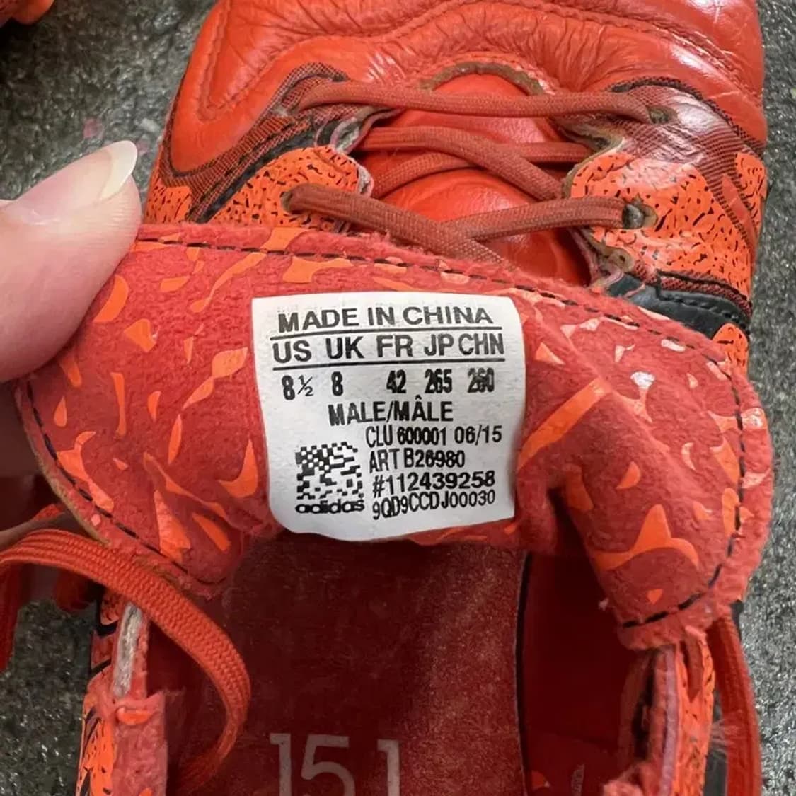 265 아디다스 15.1fg 레더 축구화 빈티지 가죽축구화 상품이미지7