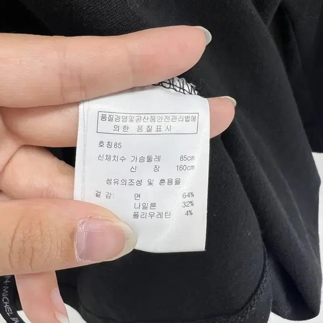 85 장미쉘 바스키아 여성 골프 웨어 블랙 티셔츠 여름반팔 상품이미지8