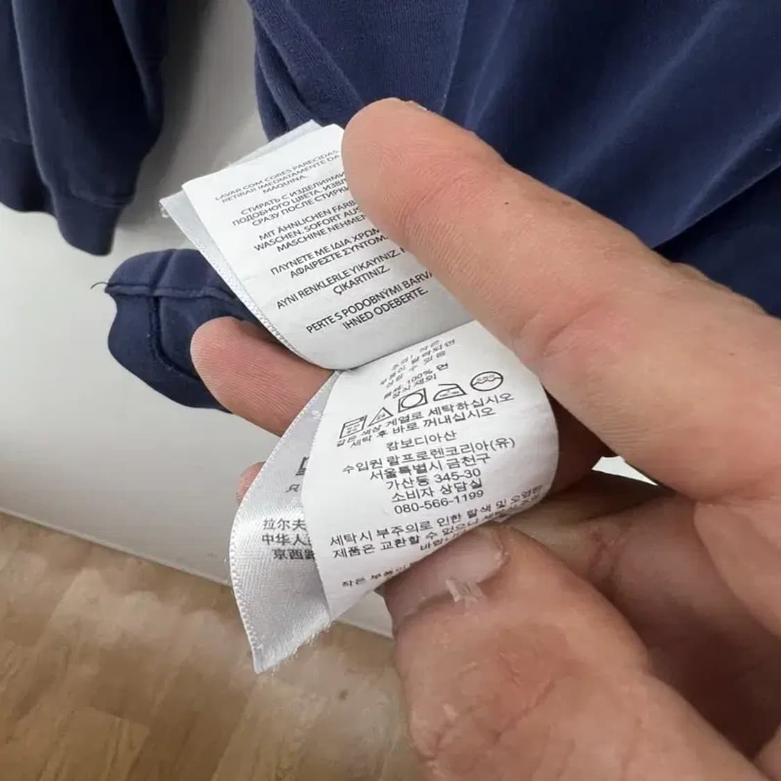 xl 폴로랄프로렌 네이비오버핏 남자 긴팔 카라티셔츠 빈티지 상품이미지5