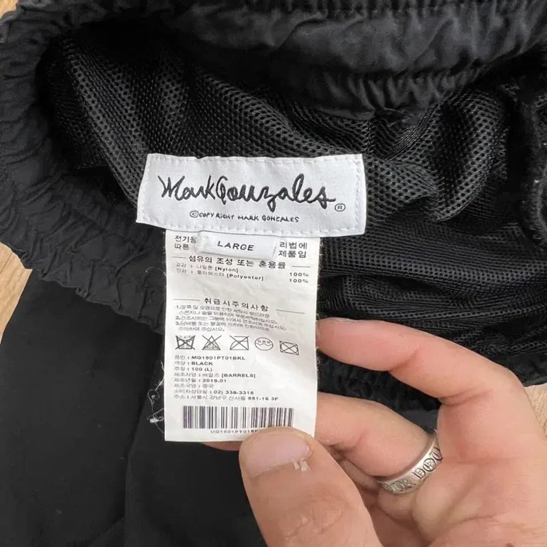 30~31 마크곤잘레스 포켓 스트링 나일론 카고 팬츠 블랙 빈티지 상품이미지6