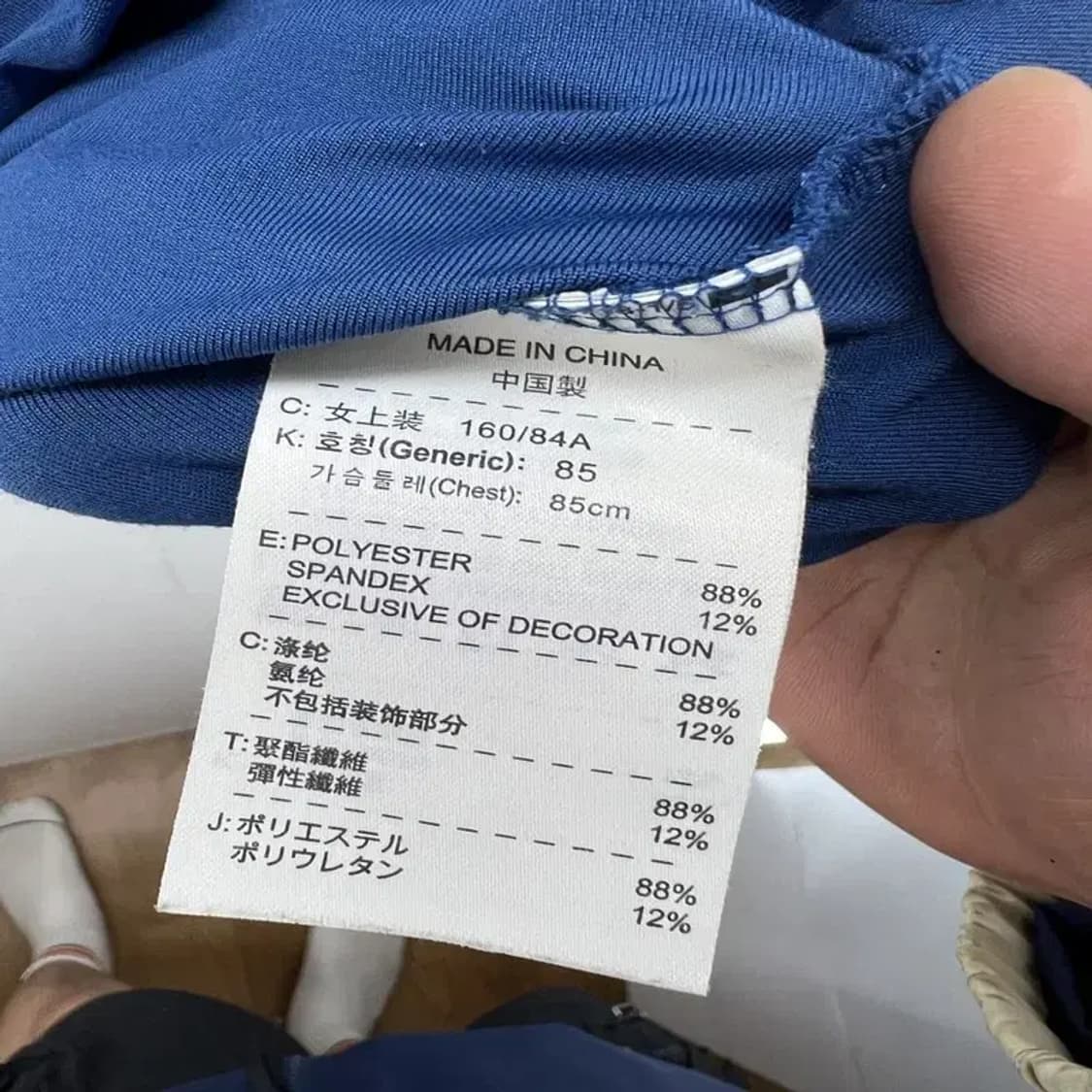 85 나이키 골프 여자 기능성 반팔티셔츠 블루 빈티지 스판 상품이미지5