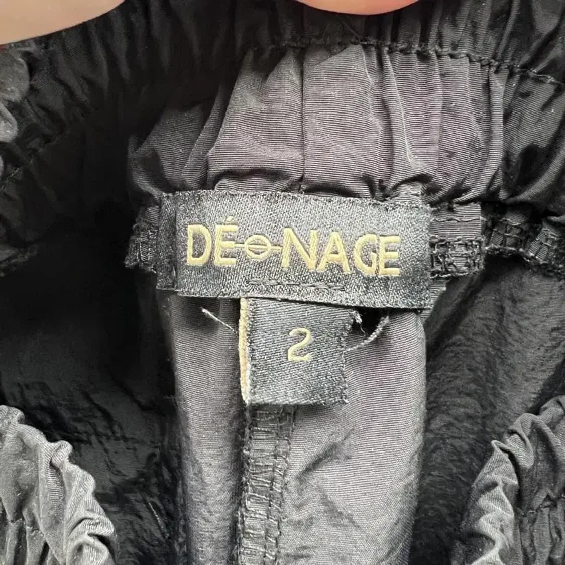 2 드네이지 나일론 유니크 빈티지 블랙 팬츠 트레이닝복 상품이미지10