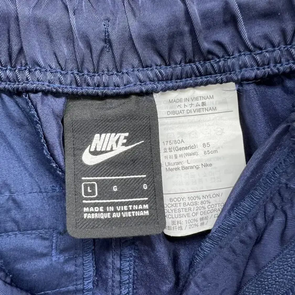 85 라지 나이키 발렌타인 사이드라인 로고 빈티지 네이비 나일론팬츠 상품이미지8