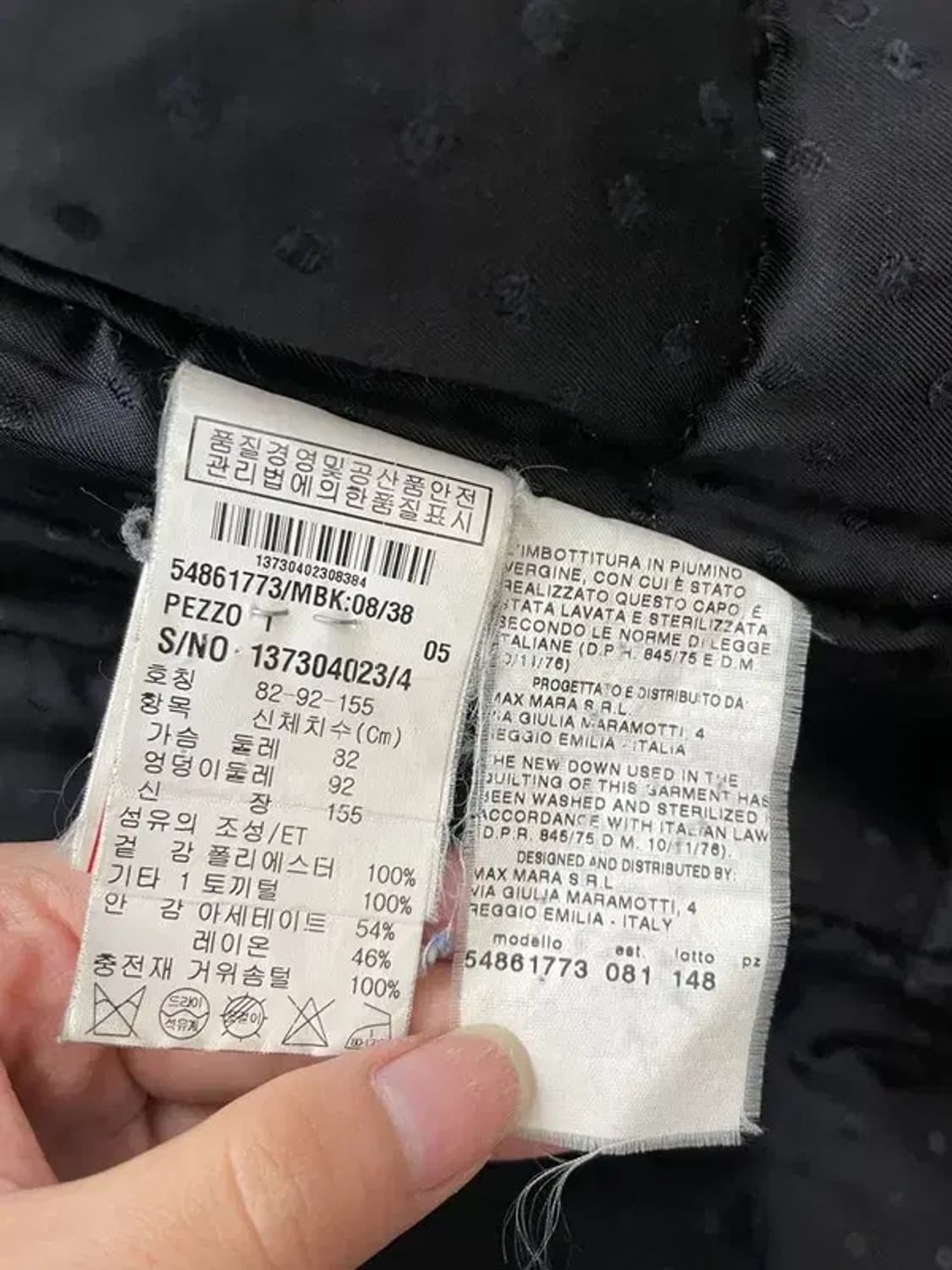 95 막스마라 새상품 여자 퍼 패딩 다운자켓 블랙 상품이미지10