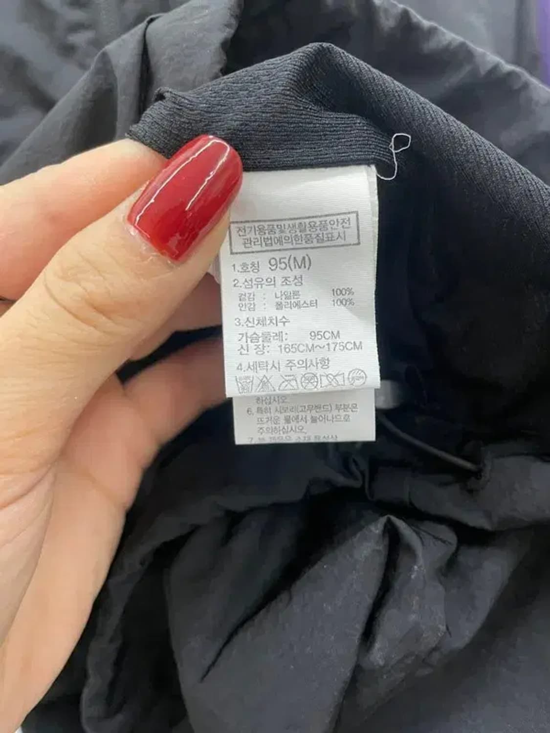 미디움 공용 노스페이스 나일론 캠프턴 아노락 상품이미지9